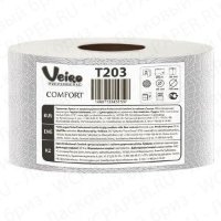 Туалетная бумага Veiro Professional Comfort T203