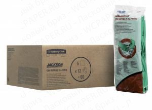 Перчатки нитриловые Jackson Safety G80 33см для защиты от воздействия химических веществ