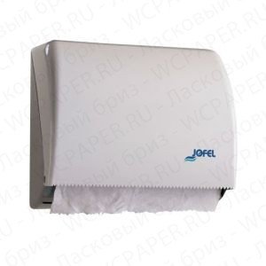 Диспенсер для полотенец универсальный Jofel AH45000