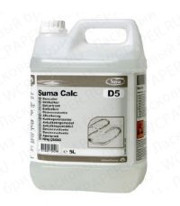 Средство для удаления ржавчины, окалины, известковых отложений Suma Calc D5 G11954