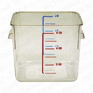 Компактный контейнер Rubbermaid 5,7 л.